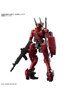 境界戦機 HG 1/72 ニュウレン