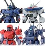 1/144 機甲戦記ドラグナーセット1