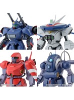 1/144 機甲戦記ドラグナーセット1