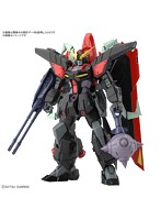 機動戦士ガンダムSEED FULL MECHANICS 1/100 レイダーガンダム
