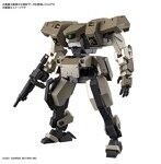 境界戦機 HG 1/72 ジョーハウンド