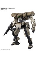 境界戦機 HG 1/72 ジョーハウンド