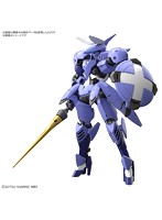機動戦士ガンダム 鉄血のオルフェンズ HG 1/144 ジークルーネ