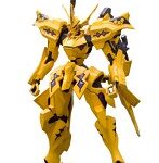 1/144 武御雷 Type-00F 篁唯依機
