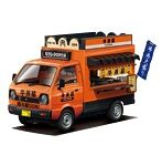 1/24 移動販売 牛丼屋さん