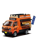 1/24 移動販売 牛丼屋さん