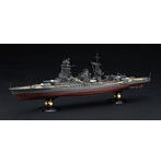 1/700 日本海軍戦艦 長門 レイテ沖海戦時 フルハルモデル 帝国海軍シリーズNo.36