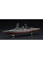 1/700 日本海軍戦艦 長門 レイテ沖海戦時 フルハルモデル 帝国海軍シリーズNo.36