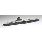 1/700 日本海軍航空母艦 大鳳 （木甲板仕様） フルハルモデル 帝国海軍シリーズNo.44