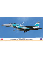 F-15DJイーグル‘アグレッサー40周年記念ブルースキーム’