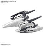 30MM 1/144 オプションパーツセット9（大型ブースターユニット）