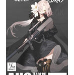 リトルアーモリー［LADF19］ドールズフロントラインAUGタイプ