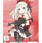リトルアーモリー［LADF20］ドールズフロントライン Gr MP5タイプ