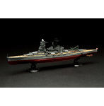1/700 帝国海軍シリーズNo.13 日本海軍戦艦 比叡 フルハルモデル