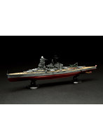 1/700 帝国海軍シリーズNo.13 日本海軍戦艦 比叡 フルハルモデル