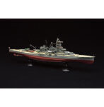 1/700 帝国海軍シリーズNo.7 高速戦艦 榛名 フルハルモデル