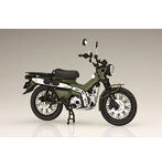 1/12 ホンダCT125（ハンターカブ/パールオーガニックグリーン） NEXTバイクシリーズ No.5