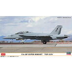 F/A-18F スーパー ホーネット ‘トップガン’
