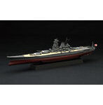 フルハルモデル1/700 超「大和」型戦艦 幻の改造計画 帝国海軍シリーズNo.19