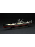 フルハルモデル1/700 超「大和」型戦艦 幻の改造計画 帝国海軍シリーズNo.19