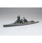 フルハルモデル1/700 日本海軍高速戦艦 榛名 昭和19年（捷一号作戦） 帝国海軍シリーズNo.45