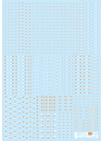 1/144 RB03 コーションデカール ホワイト＆オレンジ （1枚入）