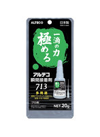 713 瞬間接着剤 多用途