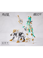 TKB-01 楊ゼン＆哮天犬（白）