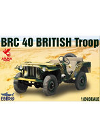 1/24 BRC 40 BRITISHTroop