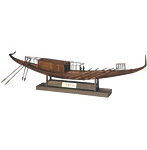 1/72 太陽の船 The first SOLAR BOAT