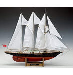 1/75 サー・ウィンストン・チャーチル（改良版）