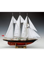 1/75 サー・ウィンストン・チャーチル（改良版）