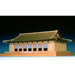 1/150 法隆寺 大講堂