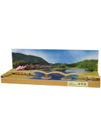 1/650 錦帯橋