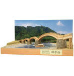 パースモデル錦帯橋