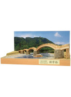パースモデル錦帯橋