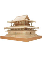 1/75 法隆寺 金堂（改良版）