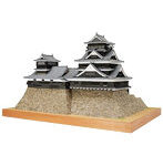 1/150 熊本城（改良版）