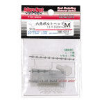 ANR-0014 六角ボルトヘッド（洋白）M（40個入）