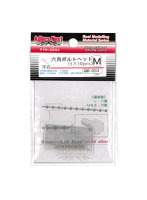 ANR-0014 六角ボルトヘッド（洋白）M（40個入）