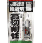パワーエース 強力瞬間接着剤 高切削性 中粘度