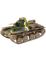 1/35 帝国陸軍 九五式軽戦車［ハ号］初期型 マレー電撃