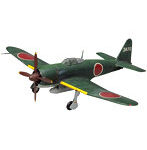 1/72帝国海軍 局地戦闘機 烈風一一型