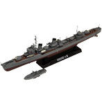 1/350 帝国海軍駆逐艦 天霧