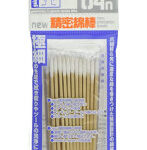 精密綿棒