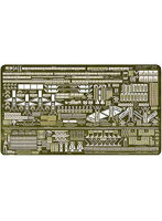 1/350 GM3531 WWII アメリカ海軍 輸送艦 リバティーシップ用エッチング