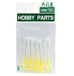 インジェクター替針0.9mm 5pcs