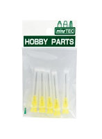 インジェクター替針0.9mm 5pcs