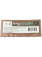 IES1500G エラスティンクサンディングフィルムやすり 1500番