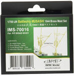 1/700 IMS7016 日本海軍 戦艦 武蔵レイテ沖海戦時（ピットロード）用ディテールアップパーツ